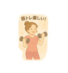 筋トレ ママ（個別スタンプ：3）