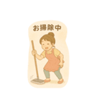 筋トレ ママ（個別スタンプ：5）