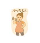 筋トレ ママ（個別スタンプ：6）