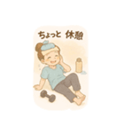 筋トレ ママ（個別スタンプ：7）