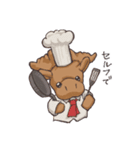 おにんぎょうさんのスタンプ（個別スタンプ：10）