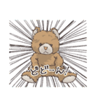 おにんぎょうさんのスタンプ（個別スタンプ：14）