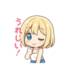 AIちゃん (*´ω｀*)2（個別スタンプ：2）