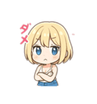 AIちゃん (*´ω｀*)2（個別スタンプ：3）