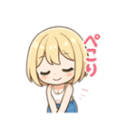 AIちゃん (*´ω｀*)2（個別スタンプ：6）