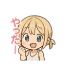AIちゃん (*´ω｀*)2（個別スタンプ：7）