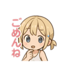 AIちゃん (*´ω｀*)2（個別スタンプ：8）