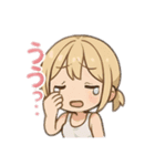 AIちゃん (*´ω｀*)2（個別スタンプ：9）