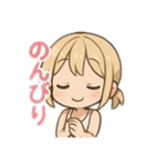AIちゃん (*´ω｀*)2（個別スタンプ：11）