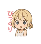 AIちゃん (*´ω｀*)2（個別スタンプ：12）