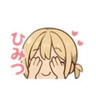 AIちゃん (*´ω｀*)2（個別スタンプ：14）