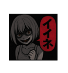 AIちゃん (*´ω｀*)2（個別スタンプ：19）