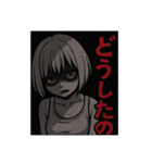 AIちゃん (*´ω｀*)2（個別スタンプ：21）