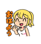 AIちゃん (*´ω｀*)2（個別スタンプ：31）