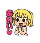 AIちゃん (*´ω｀*)2（個別スタンプ：33）