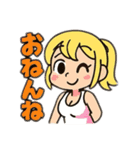 AIちゃん (*´ω｀*)2（個別スタンプ：34）
