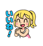 AIちゃん (*´ω｀*)2（個別スタンプ：35）