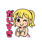 AIちゃん (*´ω｀*)2（個別スタンプ：36）