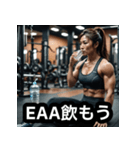 エッホエッホ筋肉トレーナーの美女ビルダー（個別スタンプ：28）