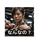 エッホエッホ筋肉トレーナーの美女ビルダー（個別スタンプ：31）