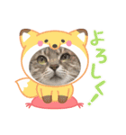 コトちゃん8（個別スタンプ：7）