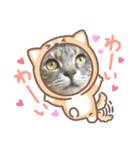 コトちゃん8（個別スタンプ：8）