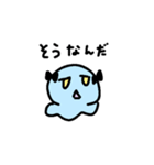 あおくてぷにぷにのタコ（個別スタンプ：3）