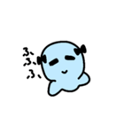あおくてぷにぷにのタコ（個別スタンプ：4）