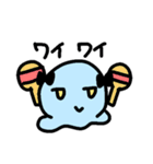 あおくてぷにぷにのタコ（個別スタンプ：5）