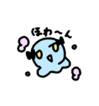 あおくてぷにぷにのタコ（個別スタンプ：7）