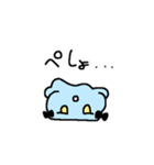 あおくてぷにぷにのタコ（個別スタンプ：9）