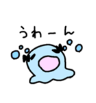 あおくてぷにぷにのタコ（個別スタンプ：10）