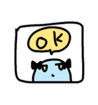 あおくてぷにぷにのタコ（個別スタンプ：17）