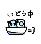 あおくてぷにぷにのタコ（個別スタンプ：22）