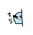 あおくてぷにぷにのタコ（個別スタンプ：27）