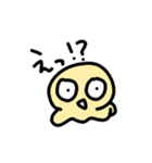 あおくてぷにぷにのタコ（個別スタンプ：31）