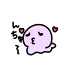 あおくてぷにぷにのタコ（個別スタンプ：32）