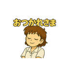 どすこいももこ（個別スタンプ：3）