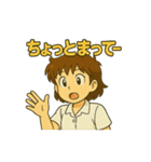 どすこいももこ（個別スタンプ：4）