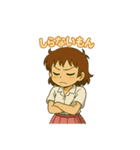 どすこいももこ（個別スタンプ：5）
