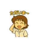 どすこいももこ（個別スタンプ：6）