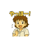 どすこいももこ（個別スタンプ：7）