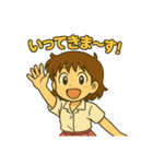 どすこいももこ（個別スタンプ：8）