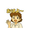どすこいももこ（個別スタンプ：11）