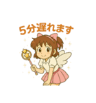 どすこいももこ（個別スタンプ：12）
