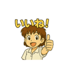 どすこいももこ（個別スタンプ：14）