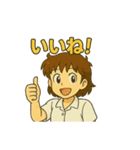 どすこいももこ（個別スタンプ：15）