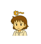 どすこいももこ（個別スタンプ：16）