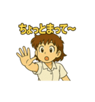 どすこいももこ（個別スタンプ：17）