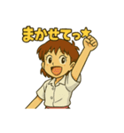 どすこいももこ（個別スタンプ：19）